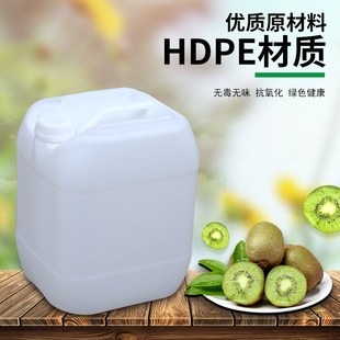 桶化工废液桶水桶方形家用 加厚食品级塑料桶10 30L升kg堆码