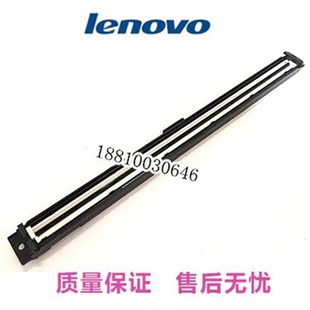 扫描头 XM2561 XM2061 扫描器 扫描组件 拆机 原装 联想XM2061