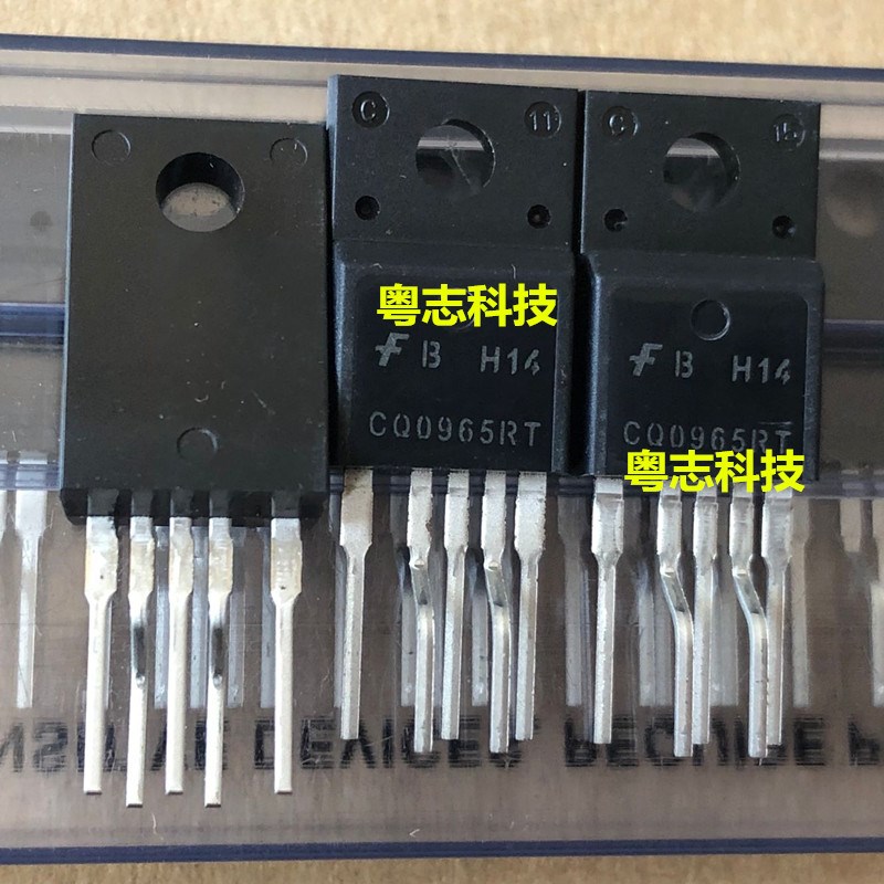 CQ0965RT 彩电开关电源芯片 全新原装正品