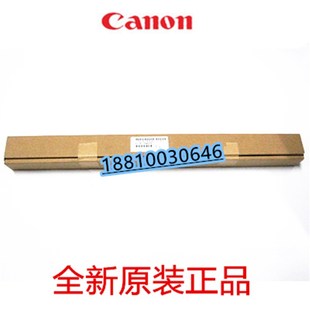 4225 佳能4025 4045 侧门 转印辊 4245 原装 4235 4051 4035 4251