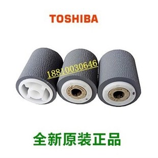 3540c 原装 3040 东芝2040c 4540c输稿器搓纸轮 2540