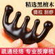 梳贵妃头皮经络按摩梳天然檀木实木五爪头部面部刮痧头疗疏通神器