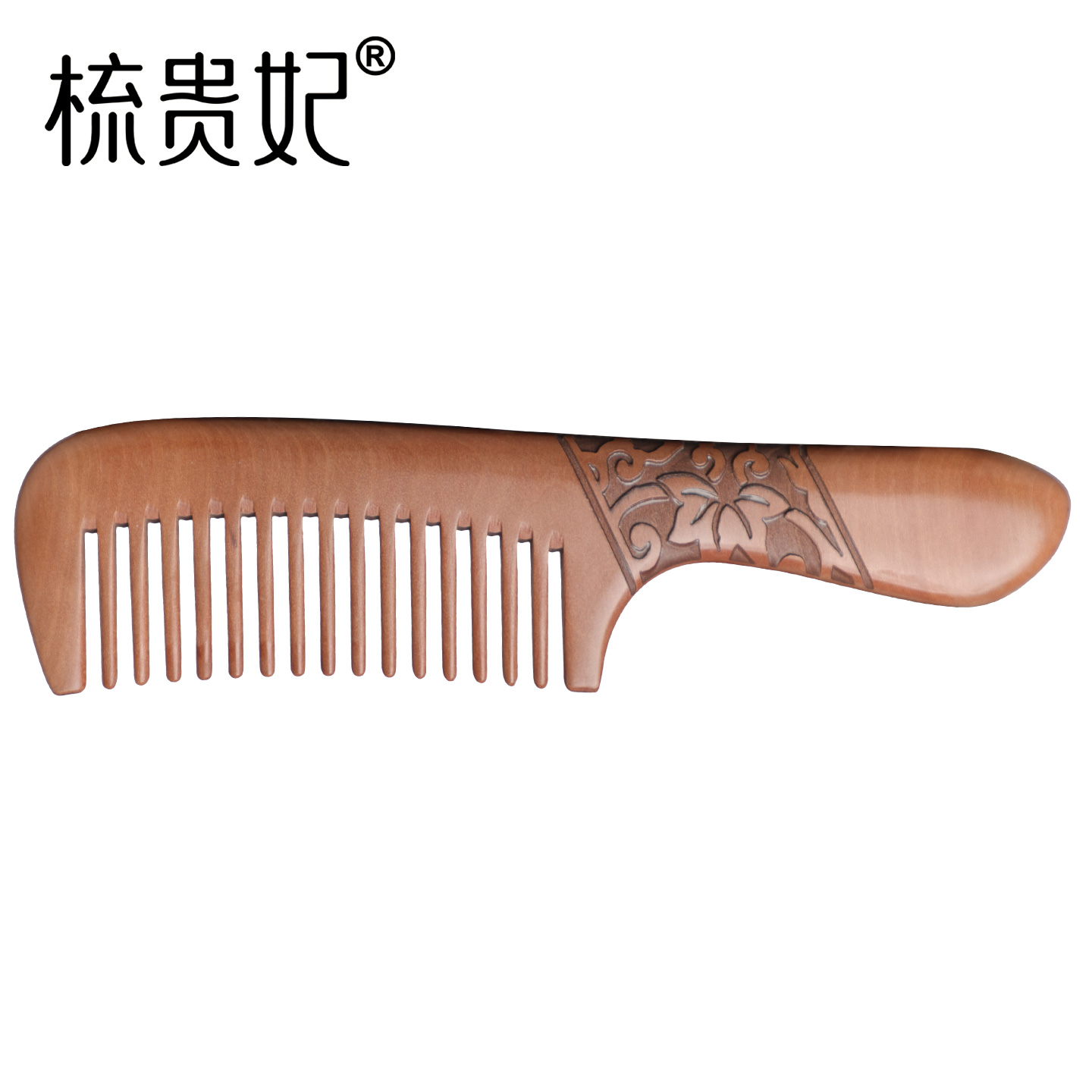 梳贵妃桃木梳大号整木宽齿天然木梳子实木雕刻细齿梳子女生日礼物