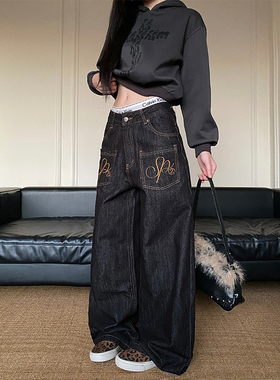 NOWANDHERE美式复古刺绣翅膀牛仔裤女vintage宽松直筒堆积感裤子