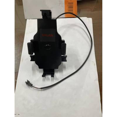 深远电动车原装手机支架电动车可充电手机支架A8LT90