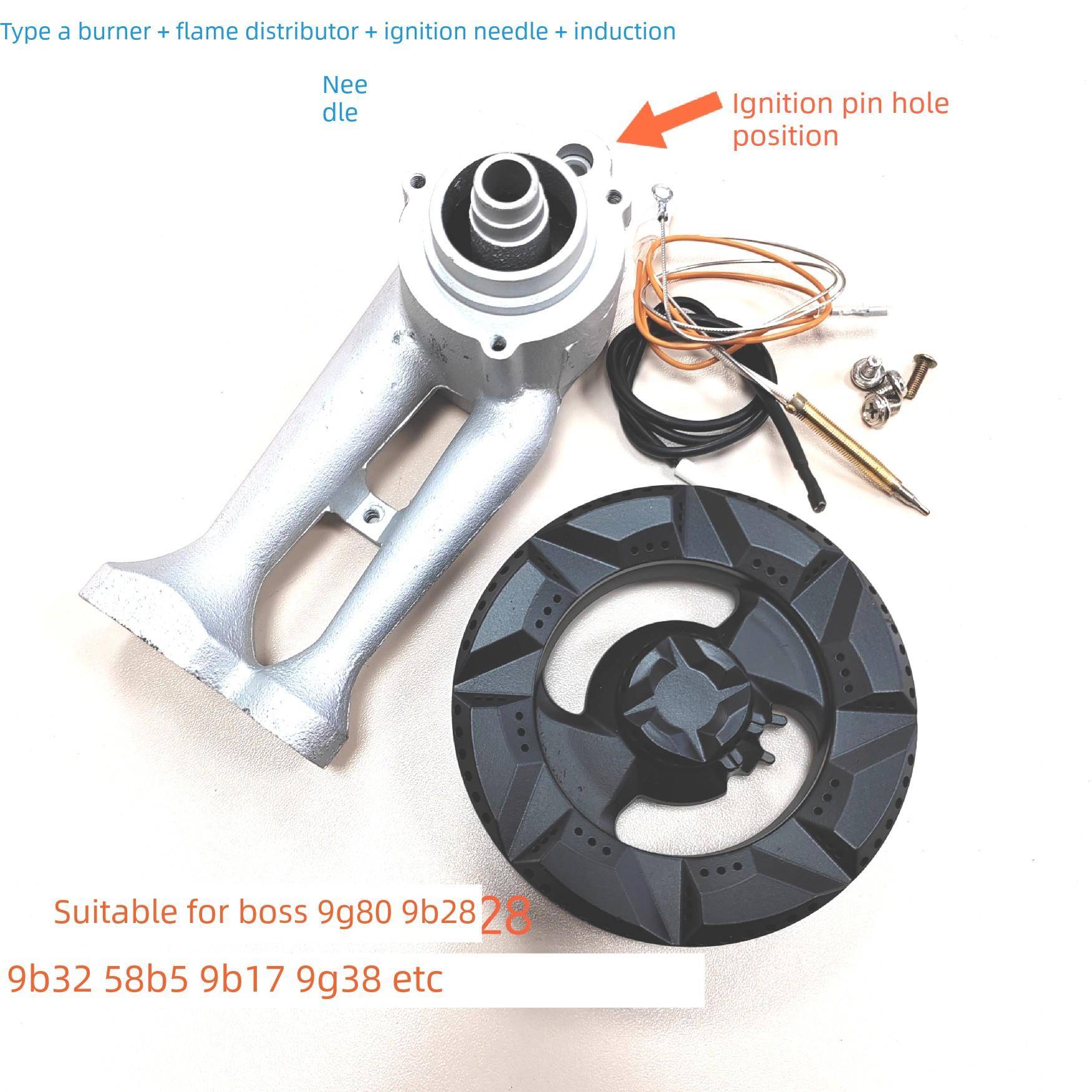 适用于Boss 9g80 9B28 9B32 58B5 9B17 9g38燃气灶配件