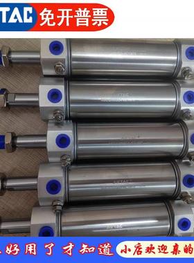 各种非标气缸订做定制MGC32*60SCA-WZ1067B/SDAD20X20B-SZ714A