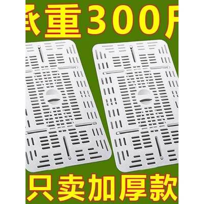卫生间蹲便器盖板蹲坑盖蹲厕盖板便池盖板防滑防鼠蹲便器盖板通用