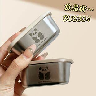 304不锈钢带盖蘸料汁碟调料碗小菜咸菜碟保鲜番茄沙拉酱汁辅食盒