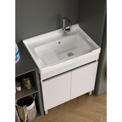 蜂窝铝浴室柜落地式带搓衣板陶瓷一体盆室外家用洗手盆阳台洗衣柜