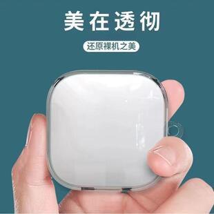 适用于红米Redmibuds6活力版耳机保护套新红米6耳机壳红米6s透明TPU软壳红米6青春版简约防摔全包红米6pro