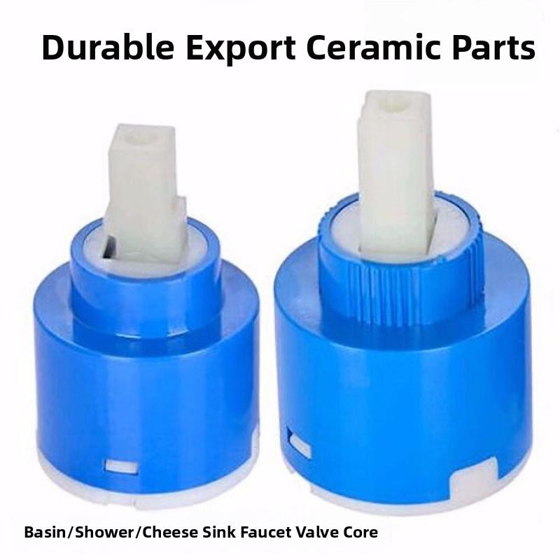 水龙头冷热开关阀芯厨房菜盆淋浴花洒洗手面脸盆3540陶瓷维修配件