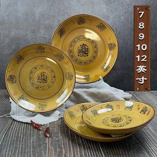 家用大菜盘商用饭盘凉菜餐盘釉下彩高档陶瓷盘 招财进宝盘子新中式