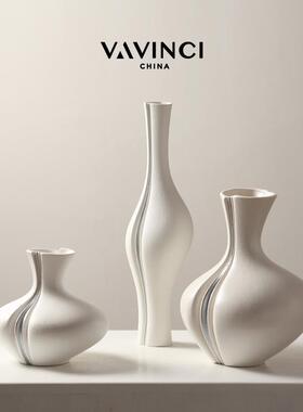 梵其现代简约家居样板间米色绿色陶瓷花瓶摆件售楼处客厅茶几花器