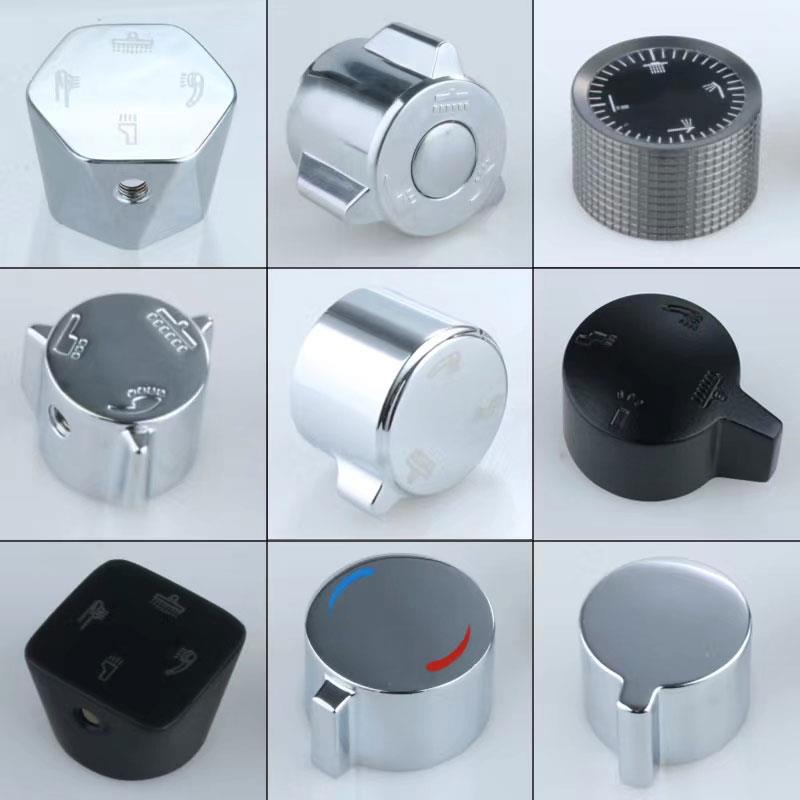 淋浴花洒分水器阀芯二三四档切换阀水龙头调节冷热混水阀维修配件