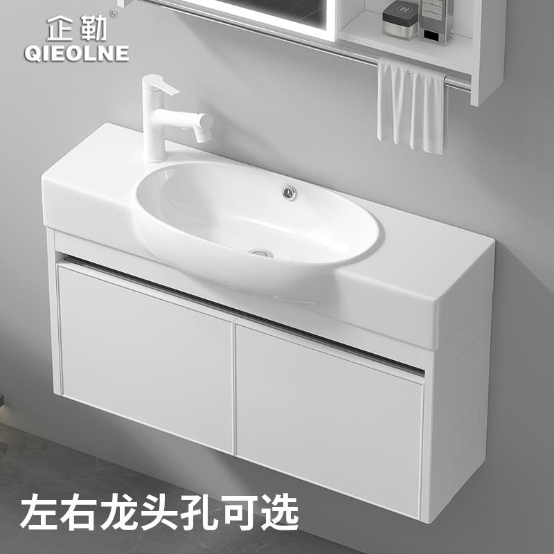 小户型洗手盆迷你卫浴柜洗脸池陶瓷一体台盆卫生间极窄浴室柜组合