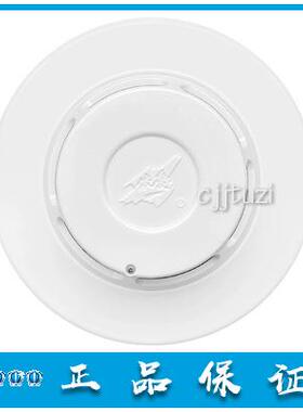 依爱烟感 JTY-GD-EI8010S/N 感烟探测器 EI6012SN 原装正品 现货
