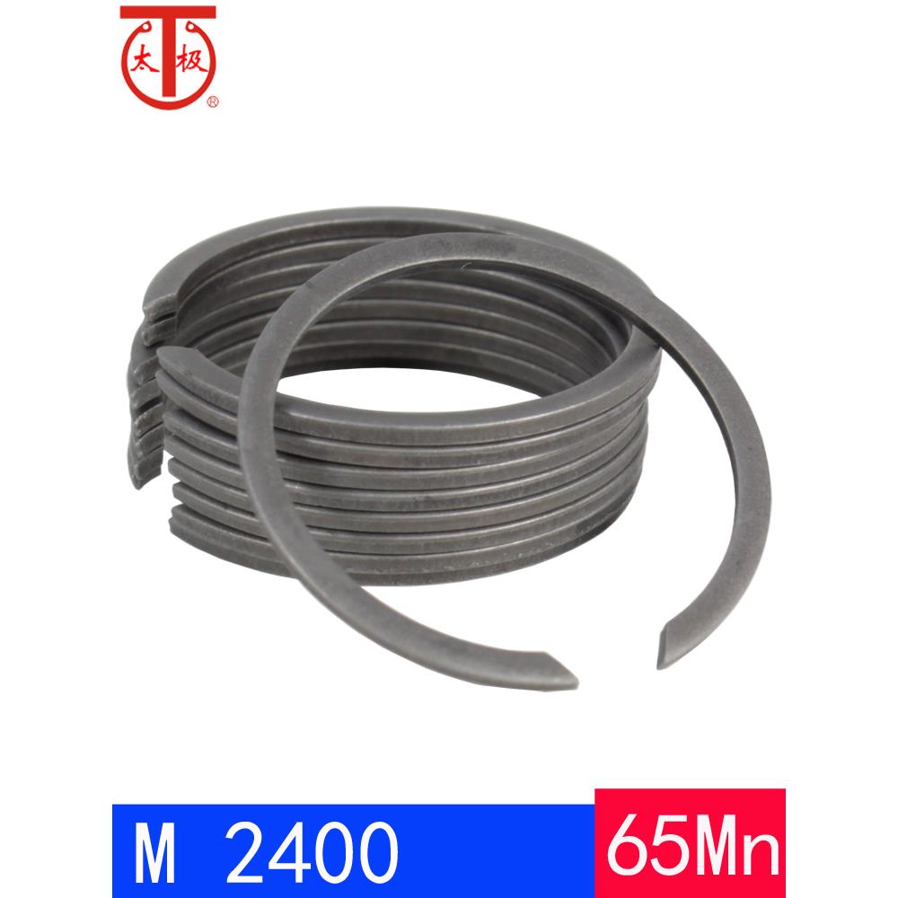 M2400 SW/WR轴用压扁挡圈/无耳卡簧/止动环（规格:Φ4-Φ38）