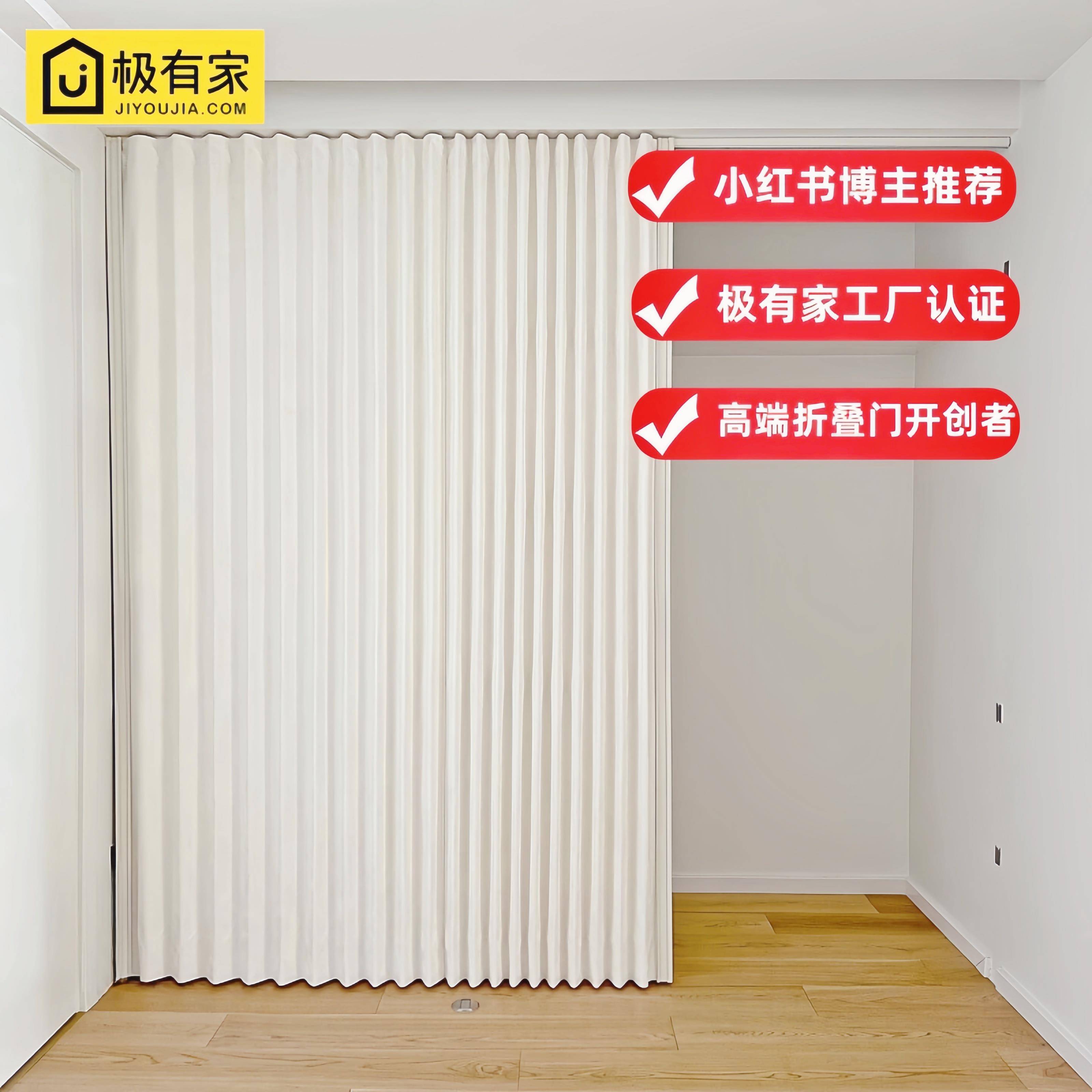 无下轨道日式折叠门推拉门隔断门厨房衣帽间衣柜门卫生间吊轨移门