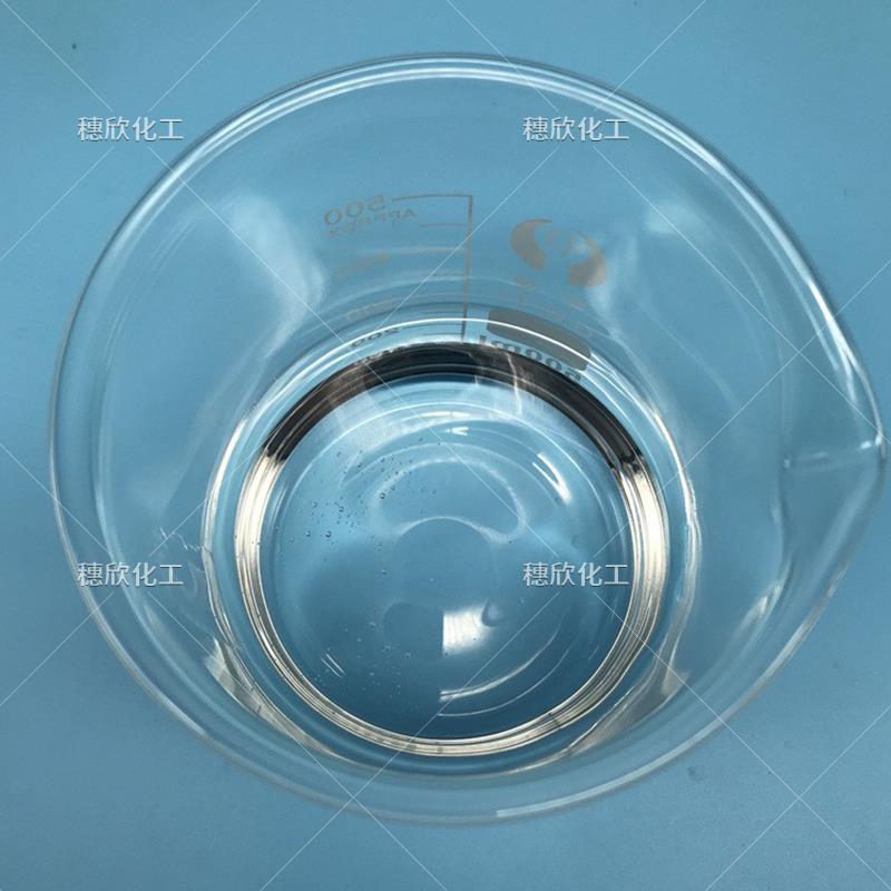 脂肪醇聚氧乙烯醚AE0-3非离子表面活性剂 AEO 3 1000毫升起活性剂