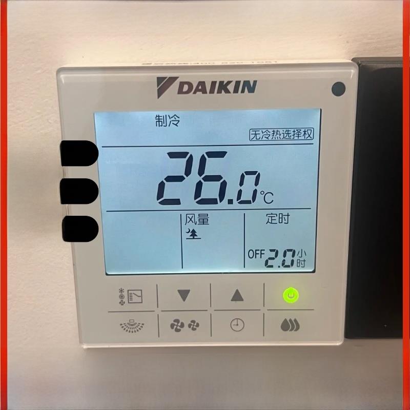 全新原装大金中央空调86线控控制器控制面板控制器Brc1H611七色可