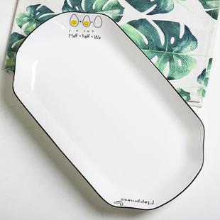 长方形鱼碟菜盘子陶瓷餐具 家用大号鱼盘 创意蒸烤鱼盘子可微波炉