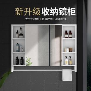 收纳镜柜防水壁挂墙式卫生间镜柜浴室化装用品储物镜柜