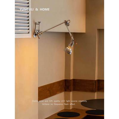 工业风覆古长杆伸缩摇臂壁灯床头卧室书房工作台包豪斯折叠阅读灯
