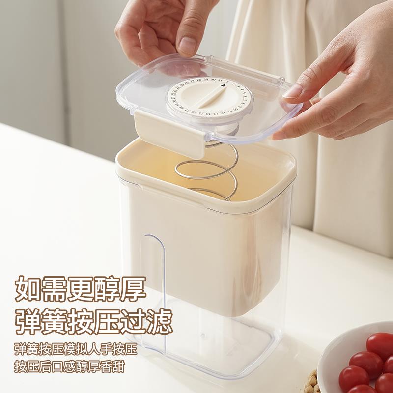 希腊酸奶过滤器乳清分离老酸奶机豆浆过滤网冷萃压缩醇厚酸奶碗