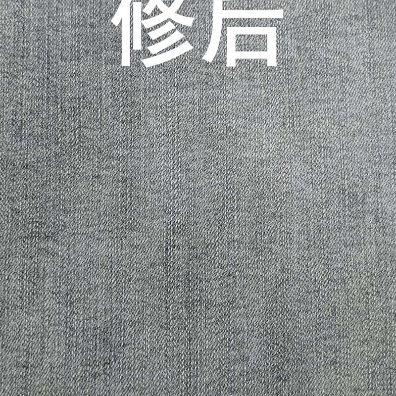 服装色浆蓝色牛仔裤染色修复剂翻新漂白84修复还原补色剂颜料