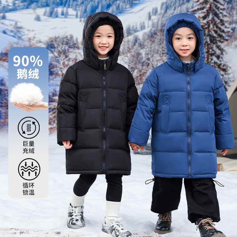 保姆儿童鹅羽绒服中长款户
