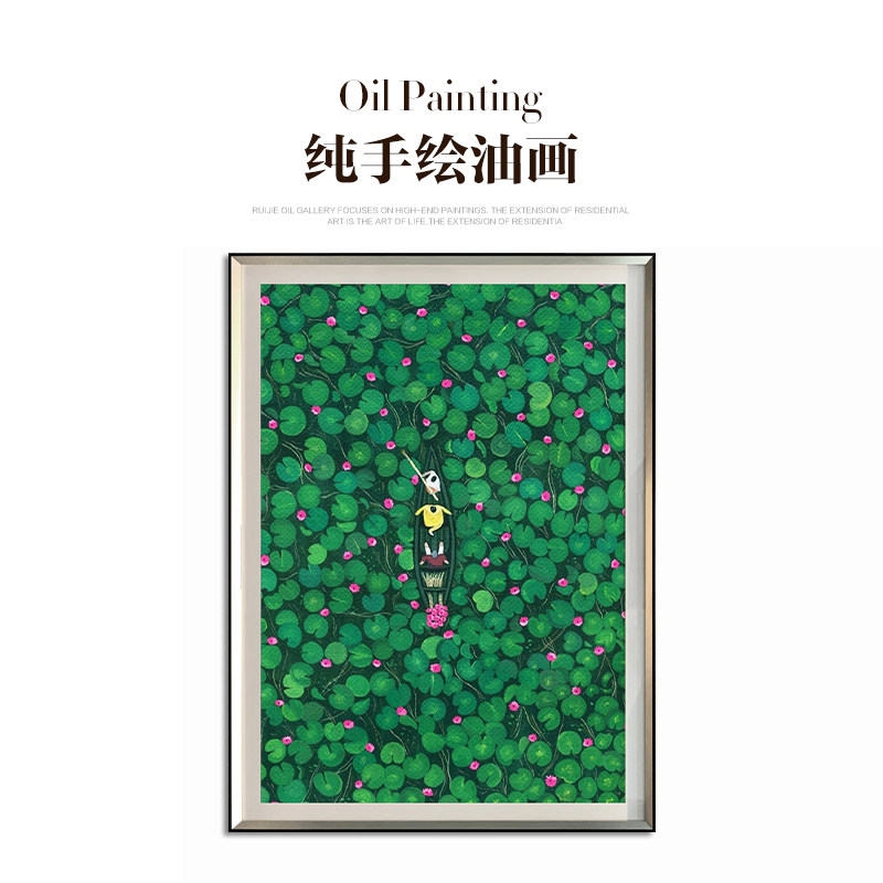瑞杰 手绘油画荷塘泛舟现代玄饰画 治愈系卧室挂画