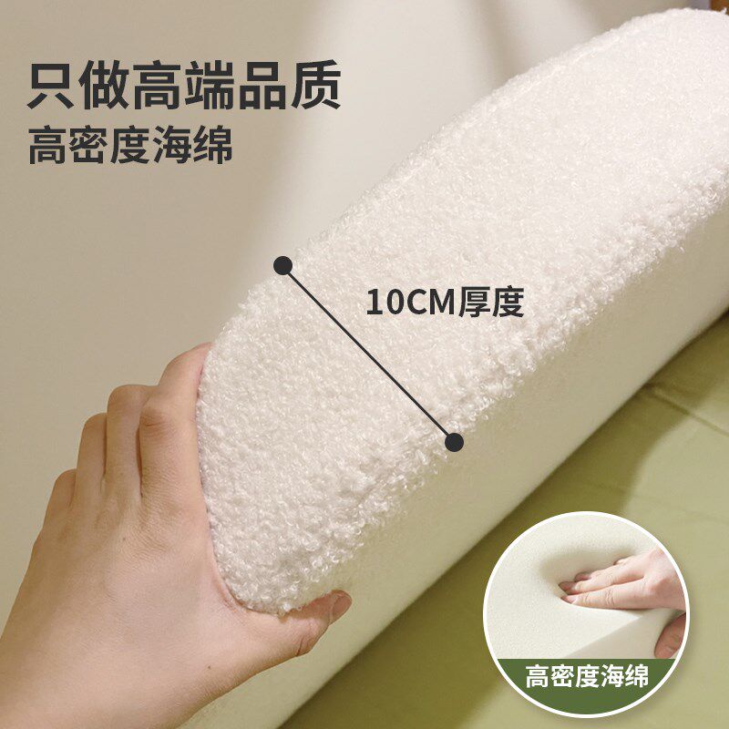 云朵床靠垫榻榻床透软包靠背儿童防撞拆洗大靠枕靠墙自粘