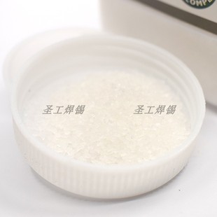 焊锡条锡炉锡锅波峰焊锡渣还原剂锡渣还原粉 抗氧化粉抗氧化剂