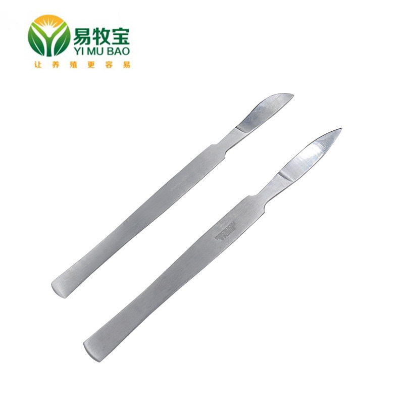 小动物解剖器械包件 手术剪放大镜爪链钩等手术解刨工具