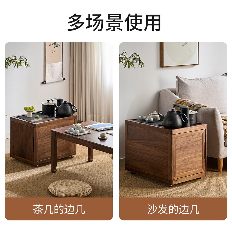 北美桃小茶几沙发边几带轮可茶水柜中古推车客厅实木边柜