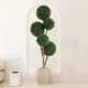 仿真假树米兰球创意室内客厅落地绿植装 饰盆景造景