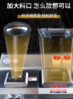金乐宝切肉商用大功率绞肉灌肠大型绞切体