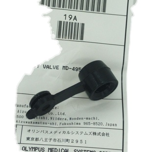 奥林巴斯 钳子管道口密封帽 MD9支气管镜活检钳帽活检帽