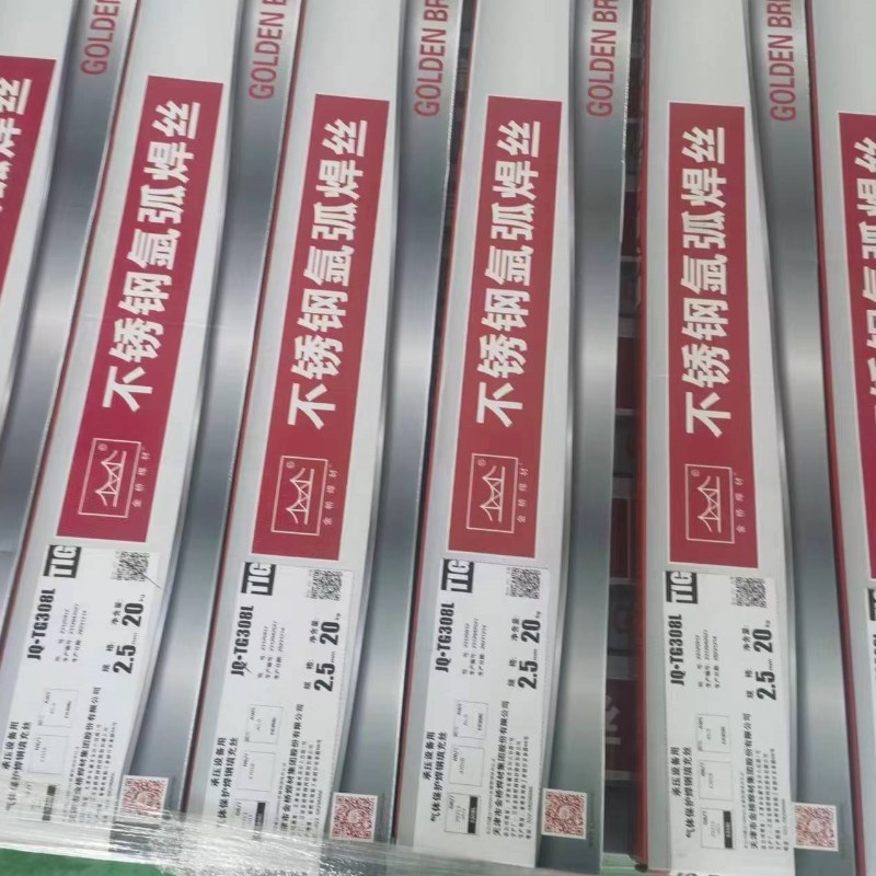 金桥不锈钢氩弧焊丝承压气保ER0 ER1L 09 10 2209 0 TG