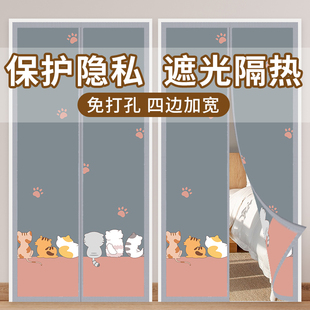 可 家用厨房免打孔防油烟门帘t隐私防蚊遮挡帘空调门帘隔断帘四季
