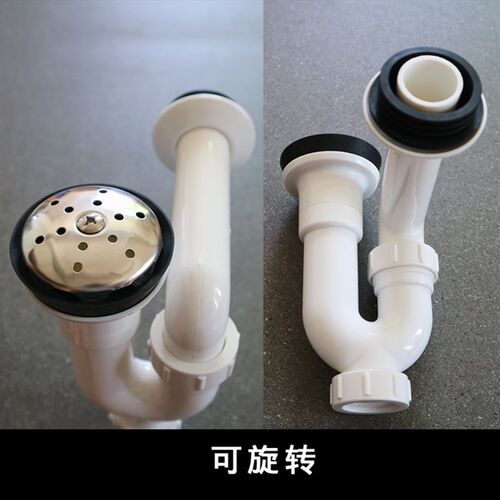 器水管型弯管 存水弯水出水墙下水