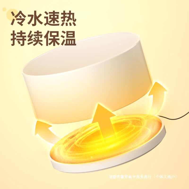 猫碗陶瓷恒温加热猫咪饮水机冬季喝水碗猫食盆保护喂食狗食盆,居家日用,暖手宝,淘宝优惠券,粉丝福利购,淘宝优惠卷