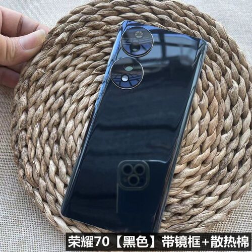荣耀手后盖后屏 荣耀后盖替换原后壳 荣耀一手后盖后屏壳后盖