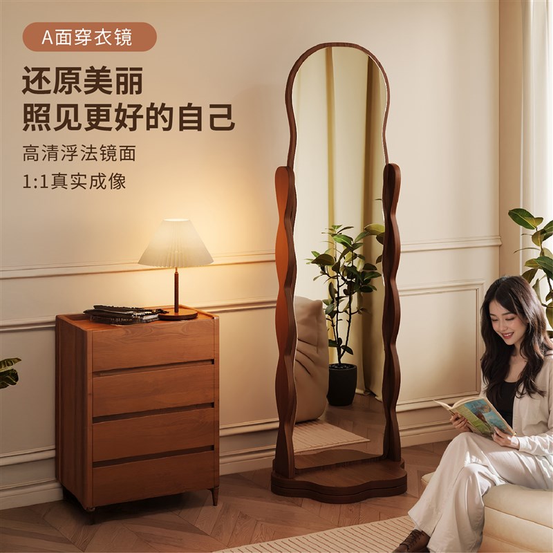 洞洞板穿衣镜衣帽架一体全身镜高级感旋转落地镜女生家用试衣镜子