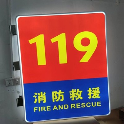 定制吸塑灯箱广告牌门头悬挂双面LED亚克力墙挂式圆形壁挂灯箱