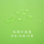 纯色白色自粘墙纸加厚宿舍防水防潮壁纸卧室素色自背景墙