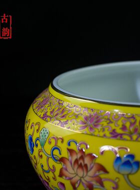 大号笔洗茶洗珐琅彩水盂洗笔缸功夫茶具洗杯