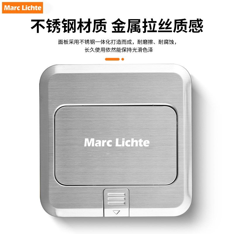 弹式银灰色公母卡农地板插座带五孔话筒三卡侬地面插座,电子/电工,地插,淘宝优惠券,粉丝福利购,淘宝优惠卷