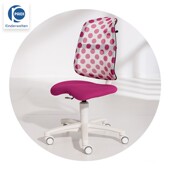 儿童学习座椅体工学调节 椅护脊